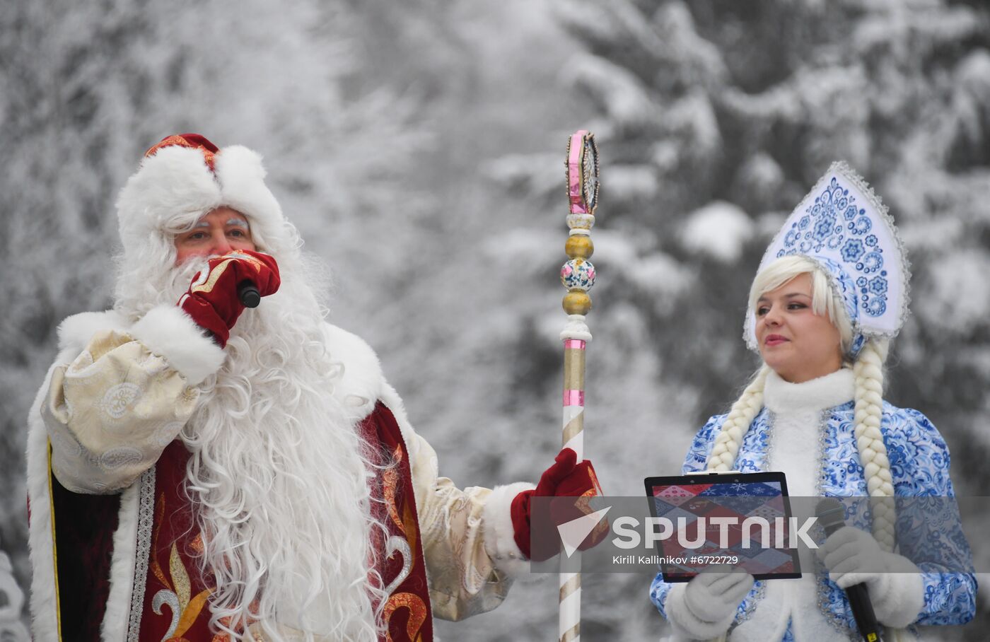 Russia New Year Festive Season Preparations