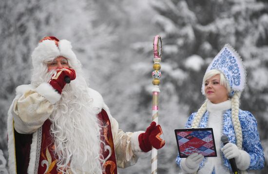 Russia New Year Festive Season Preparations