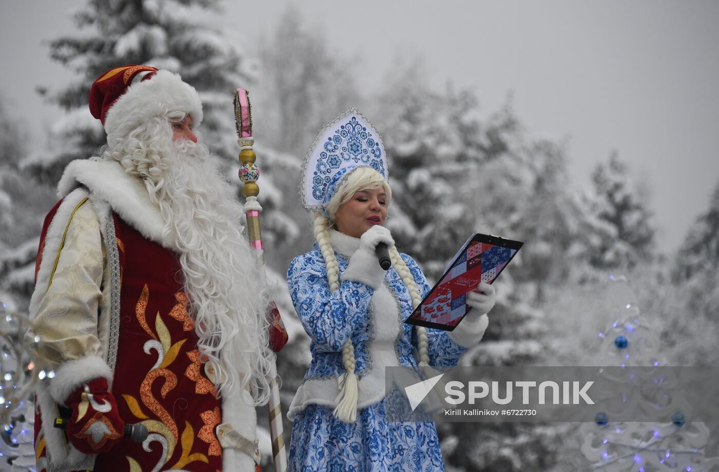 Russia New Year Festive Season Preparations