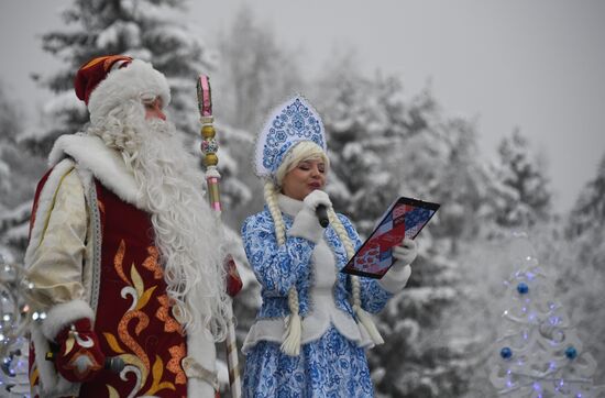 Russia New Year Festive Season Preparations