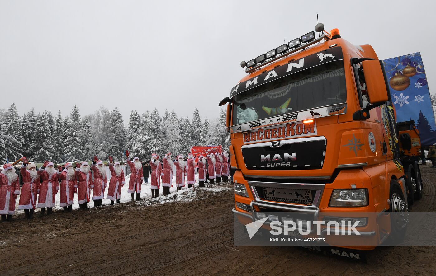 Russia New Year Festive Season Preparations