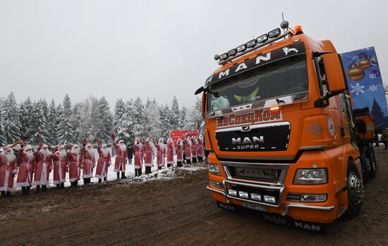 Russia New Year Festive Season Preparations