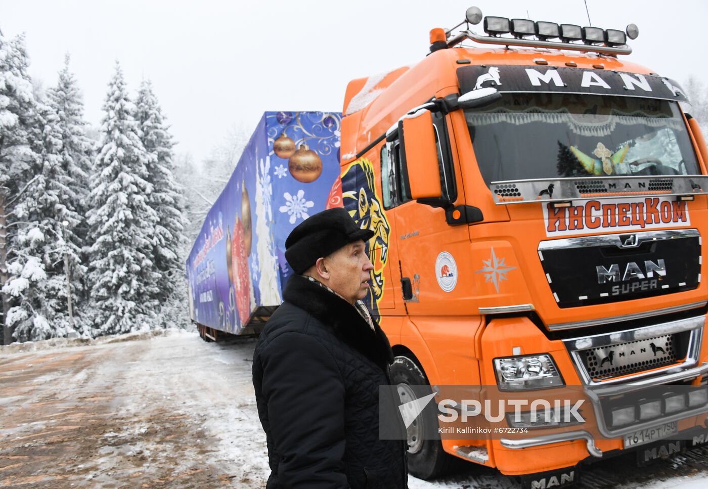 Russia New Year Festive Season Preparations