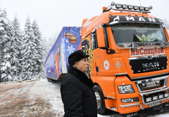 Russia New Year Festive Season Preparations