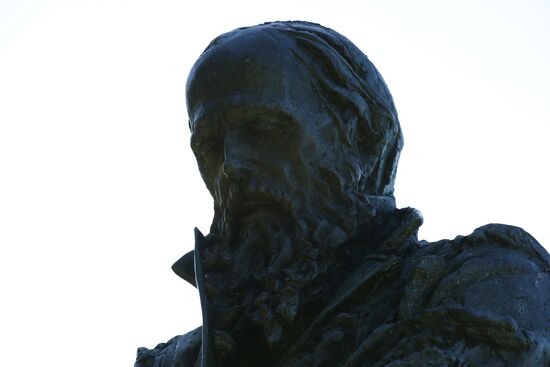 Italy Russia Culture Dostoyevsky Monument