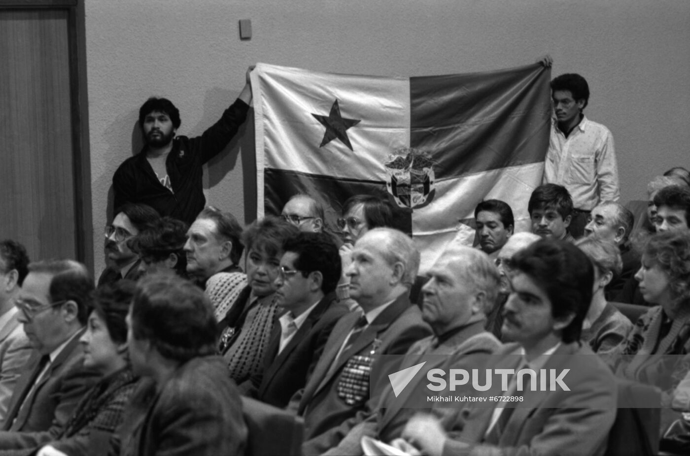 Rally against US invasion in Panama