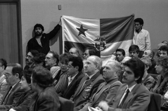 Rally against US invasion in Panama
