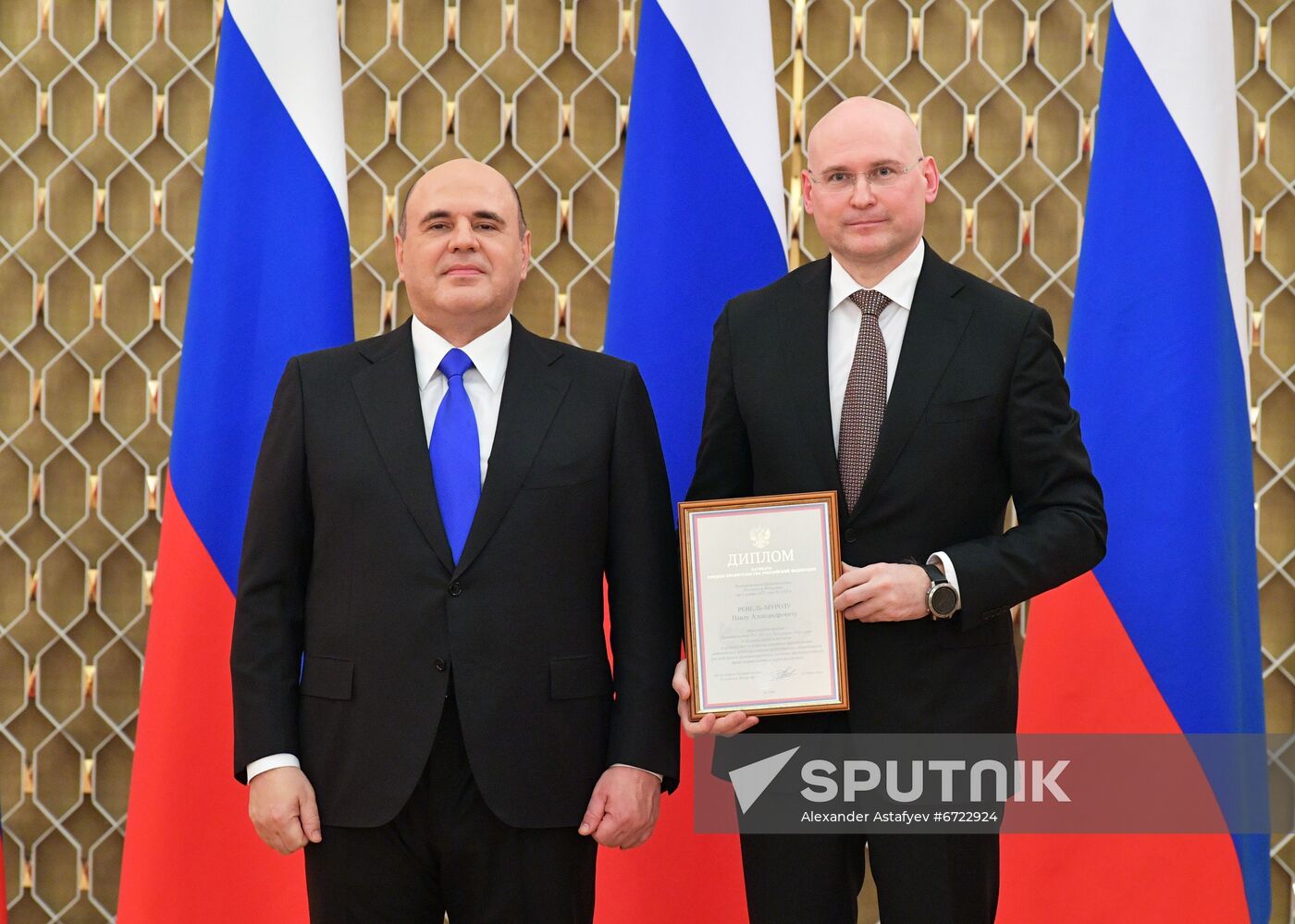 Russia Mishustin Government Awards