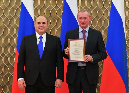 Russia Mishustin Government Awards