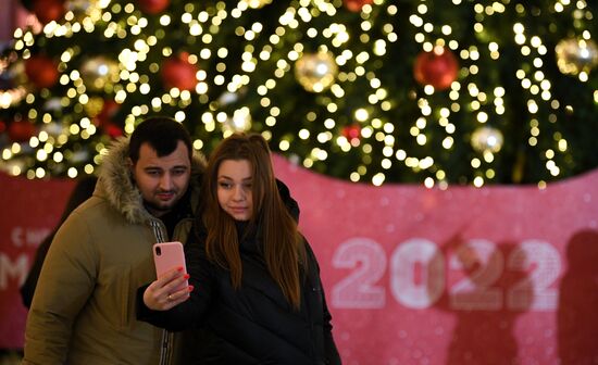 Russia New Year Festive Season Preparations