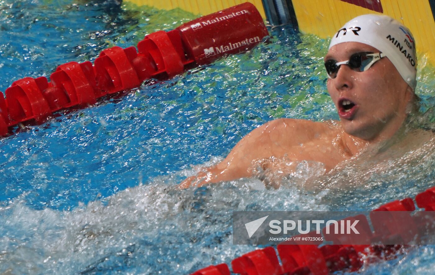 UAE Swimming 25m World Championships