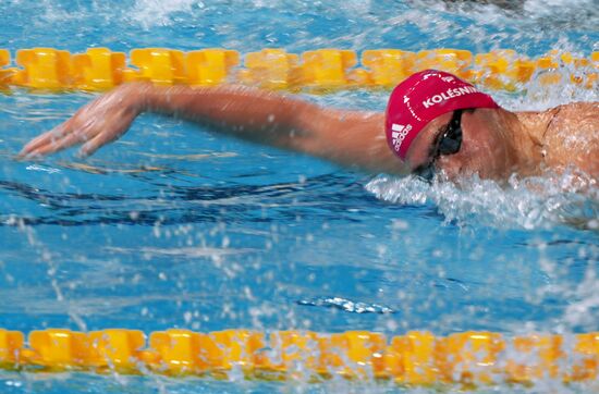 UAE Swimming 25m World Championships