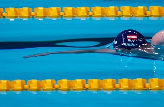 UAE Swimming 25m World Championships