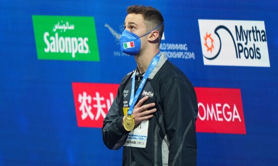 UAE Swimming 25m World Championships