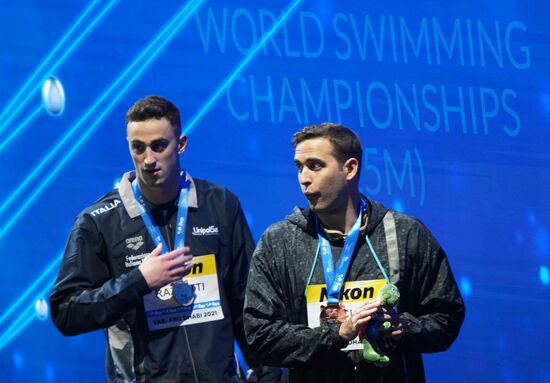 UAE Swimming 25m World Championships