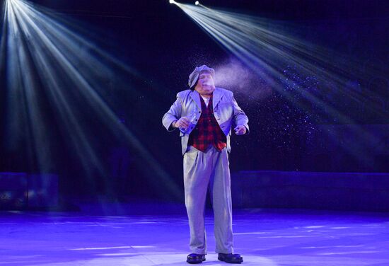 Russia Circus Clowns Festival