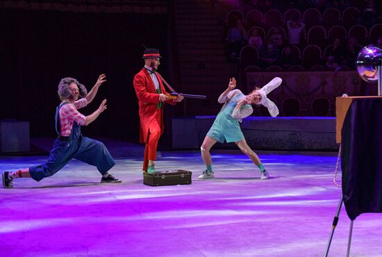 Russia Circus Clowns Festival