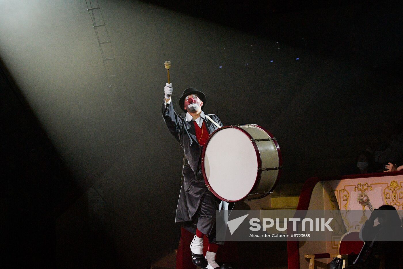 Russia Circus Clowns Festival