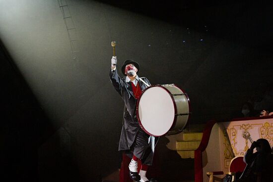 Russia Circus Clowns Festival