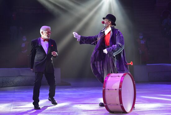 Russia Circus Clowns Festival