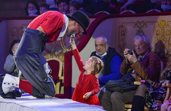Russia Circus Clowns Festival
