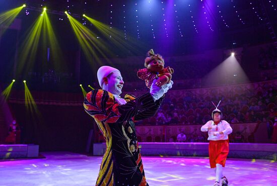 Russia Circus Clowns Festival
