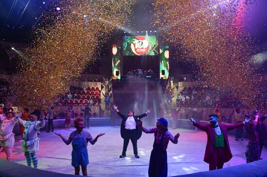Russia Circus Clowns Festival