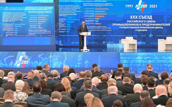 Russia RSPP Congress