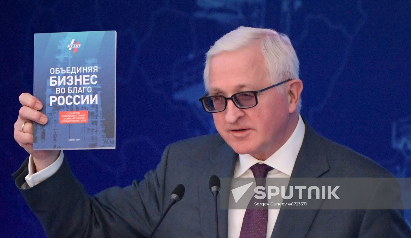 Russia RSPP Congress