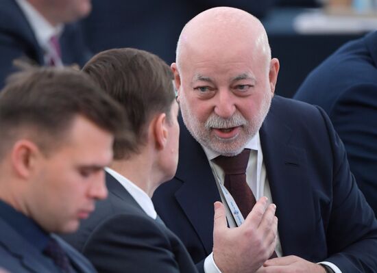 Russia RSPP Congress