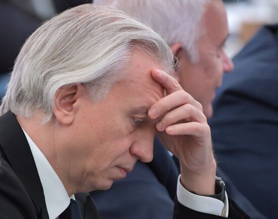 Russia RSPP Congress