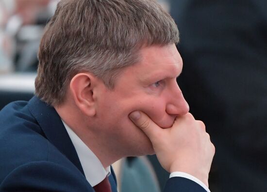 Russia RSPP Congress