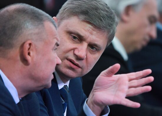 Russia RSPP Congress