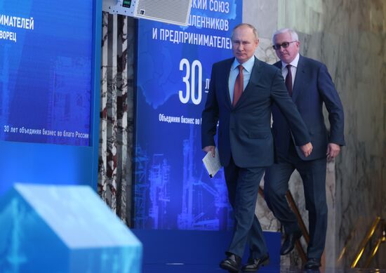 Russia RSPP Congress