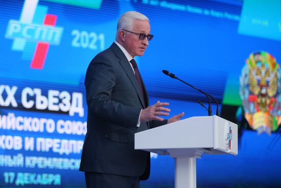 Russia RSPP Congress