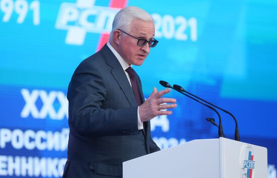 Russia RSPP Congress