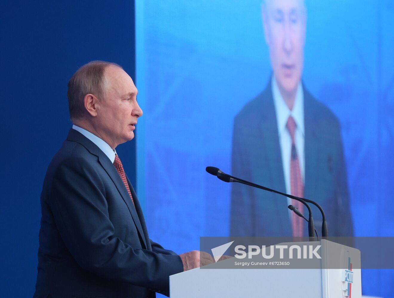 Russia RSPP Congress