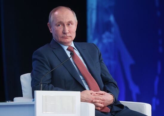 Russia RSPP Congress