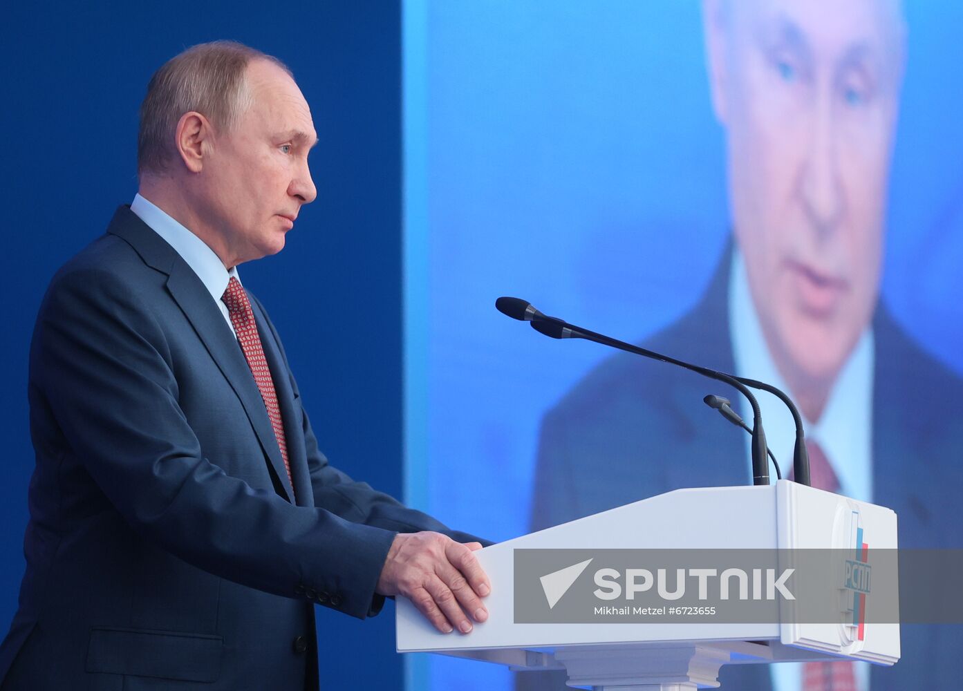 Russia RSPP Congress