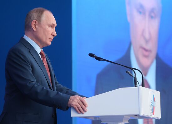 Russia RSPP Congress