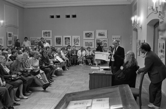 Permanent seminar Genealogy and History of Families
