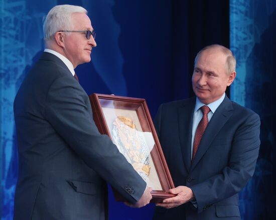 Russia RSPP Congress