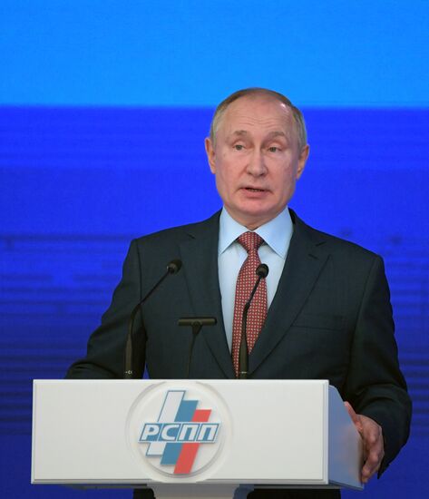 Russia RSPP Congress