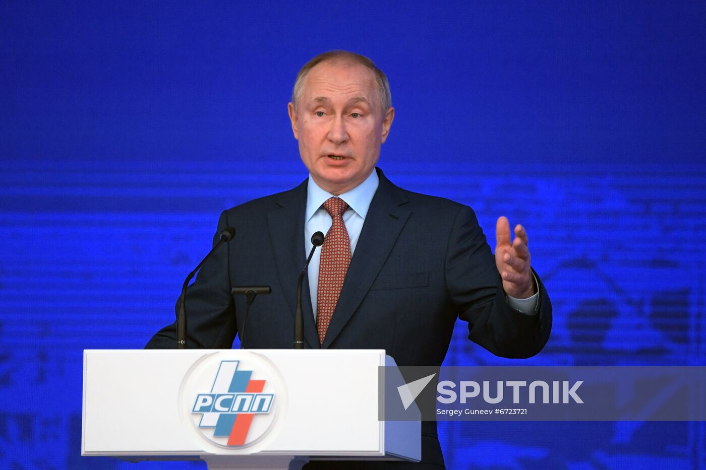 Russia RSPP Congress
