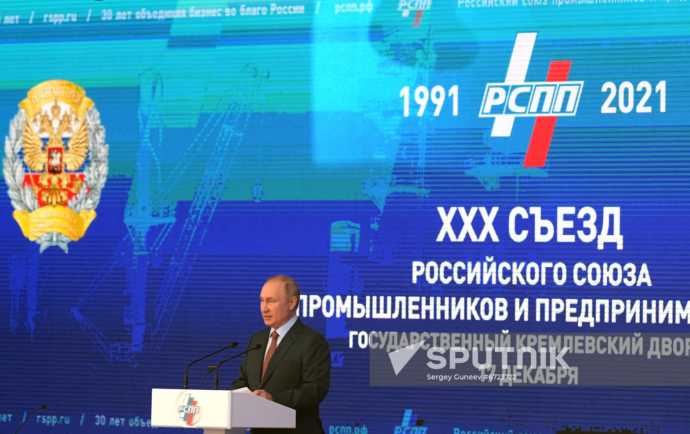 Russia RSPP Congress