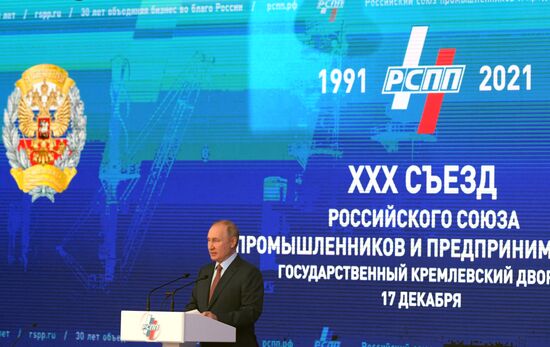 Russia RSPP Congress
