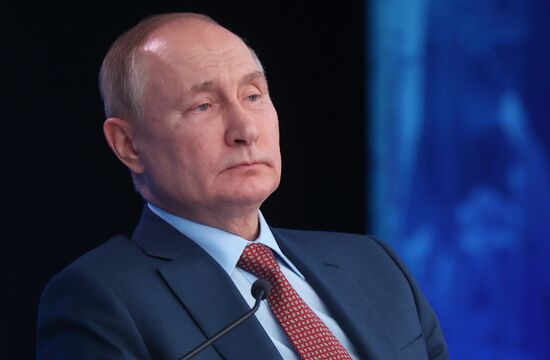 Russia RSPP Congress