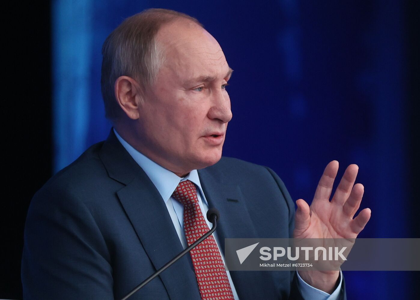 Russia RSPP Congress