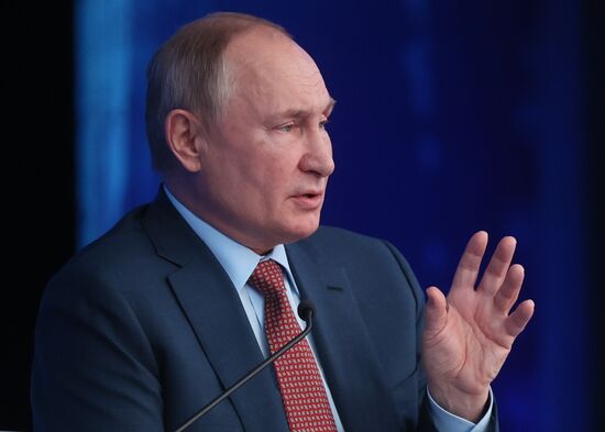 Russia RSPP Congress