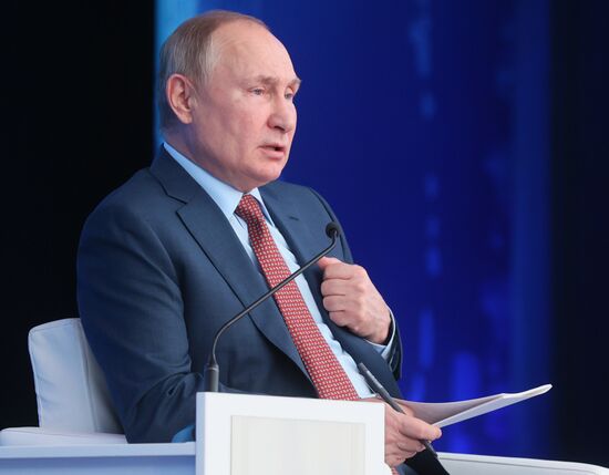 Russia RSPP Congress